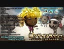 【オトギフロンティア】超ソザインラッシュ 水着ギャル専用BGM（仮）