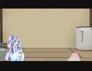 【MoE】特救指令ダイアロス　伍日目【琴葉 茜・葵】