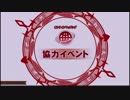 【QMAXIV】知識を魔法のコトバにのせよう MAXIV-01
