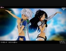【MMD艦これ】愛Dee (つみ式雲龍・ゴリマ式葛城改)【Ray-MMD】
