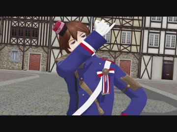 フランス貴銃とShall we Dance