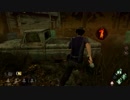 【DBD】Funny random moment montage:1