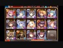 尚武の魂 無理やりローグを使う 大英雄