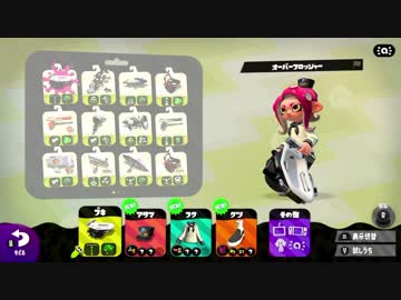 [ゆっくり実況]　まきちらす　その22