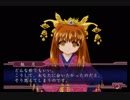 【実況】俺、弁慶になります Part４７【少女義経伝】