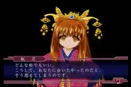 【実況】俺、弁慶になります Part４７【少女義経伝】