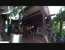 17北海道ツーリング#5　カレー屋さんで夜明けのスキャット
