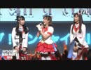 [Aqours出演部分]JOYSOUND MAX PARTY 2018