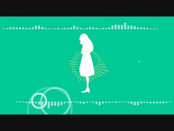 [ニコカラ]-いらない- ことぶき offvocal