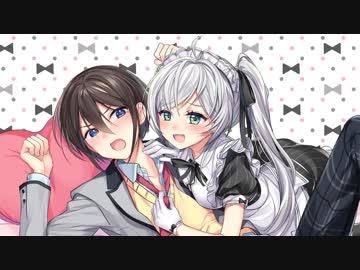 【安眠】拾われメイドのセシルおまけボイス　うだる夏のラブラブ安眠トラックでげす♪