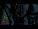 [みんなで脱出] DEAD BY DAYLIGHT（ノラ）part3