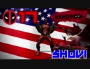 【DEADPOOL】デッドプール2公開記念実況　＃17【SHOUI】