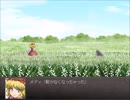 【実況】戦術とか下手な⑨が幻想少女大戦夢を実況プレイ 魔理沙編part79