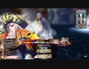 【WLW】オッサンがフックを使う動画６５
