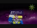 【協力実況】巻き込みアゲイン　塊魂TRIBUTE　part37