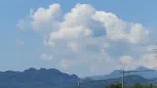 雲シリーズ　雲はいろいろな姿に変わる