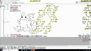 人気の 08 37 動画 3本 ニコニコ動画