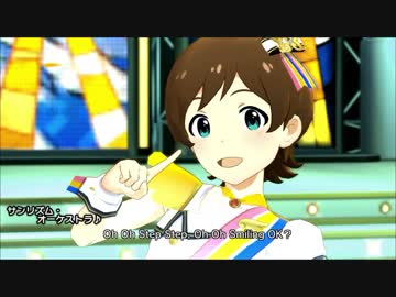 ミリシタ「サンリズム・オーケストラ♪」翼 可奈 ひなた エレナ 美奈子