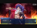 FGO 岡田以蔵 MAD『バクチダンサー』