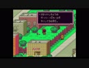 【実況】母は偉大_part2【MOTHER2】