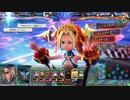 【LOV4・プラA】ニコ生で考えたデッキを使ってみる　13【ギルド：†あの娘の絶対領域†】