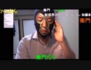 暗黒放送内で加藤純一について語った所集3(7/22~8/2)