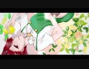 Lemon/頭音タマキ-檸檬-配布
