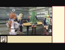 （完結編に向けて）観る閃の軌跡３　解説プレイ動画　Part.041（字幕解説）