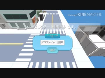 真・迫真かくれんぼ部 mp1