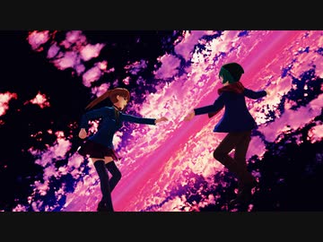 【MMDキミガシネ】ソウとサラで日常と地球の額縁【ネタバレ】
