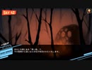【実況】やべー会社に就職した.Part.57【ろぼとみ】