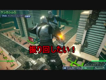 コミケ（C94）同人ゲームまとめ動画 Part2/3