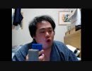 【囲い用】　ビッグニート　【マニア向け】