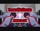 SuzuShibata Zone