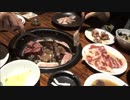 焼肉屋さんでアル中カラカラしてみた