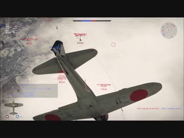 ウォーサンダー11　零式艦上戦闘機五二型乙