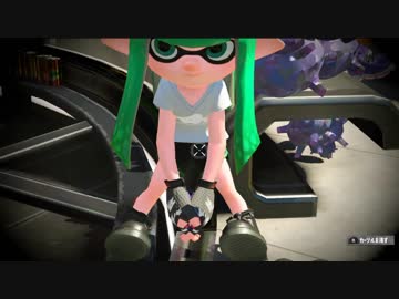 【スプラトゥーン２】ついにルールを覚えたガチアサリ