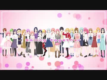 Smiling ♡girls edition♡