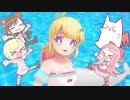 歌うばかよし【Vtuberお歌まとめ】