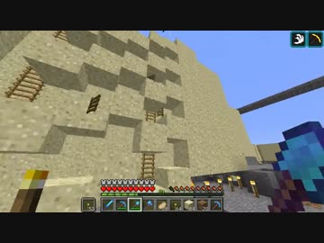Minecraft整地プレイ おまけ Part3