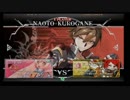 6月25日　BBCF2.0HWB：FT5　ゴンザレス（NA）　vs　コレル（IZ）