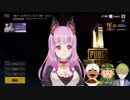 【PUBG】宇森ひなこちゃんのチームに一般人として参加するハジメ