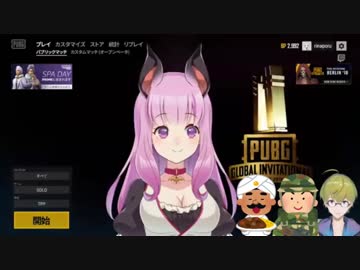 【PUBG】宇森ひなこちゃんのチームに一般人として参加するハジメ