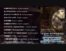 ■Higher heterodoxy｜埼玉最終兵器 & Aether [金曜東”ス”44a] demo