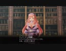 【実況】友の為に世界を捨てる少女の物語【よるのないくに】第10夜