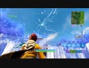 【Fortnite】マイブームドラムガン！！【ソロ】