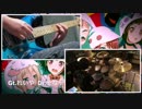 【Gt.&Dr.】Afterglow『Hey-day狂騒曲(カプリチオ)』演奏してみた【れいや&そなー】