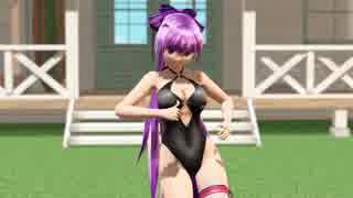 【東方MMD】水着パチュリーがロキを。