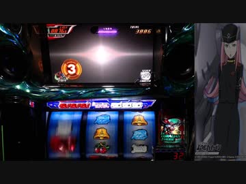 【パチスロ】エウレカセブン2　一撃万枚目指す！part36【設定5】