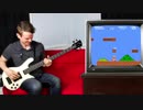 【妙技】ベースだけでスーパーマリオ